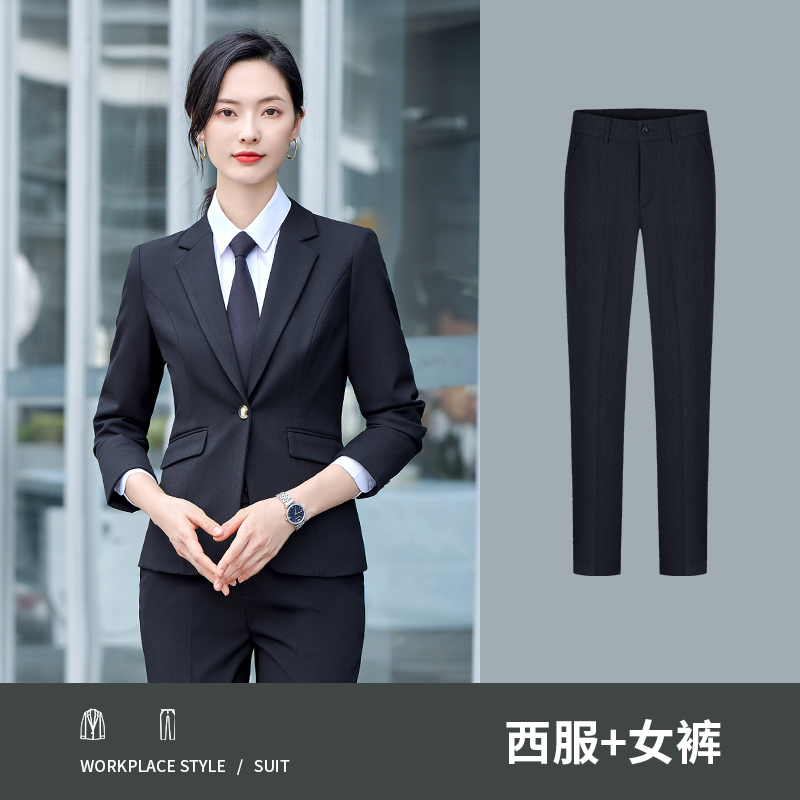 Black suit+black pants