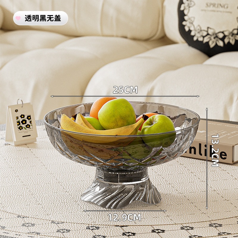 Diamond-patterned transparent black tray
