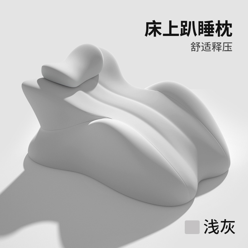 Extra Large Sleeping Pillow (Light Gray)