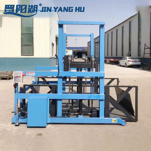 High Quality 2T Portable <strong>Loading</strong> Dock Speed Lift <strong>Platform</strong> Mobile <strong>Loading</strong> <strong>and</strong> <strong>Unloading</strong> <strong>Platform</strong> for Truck - Product Image 4