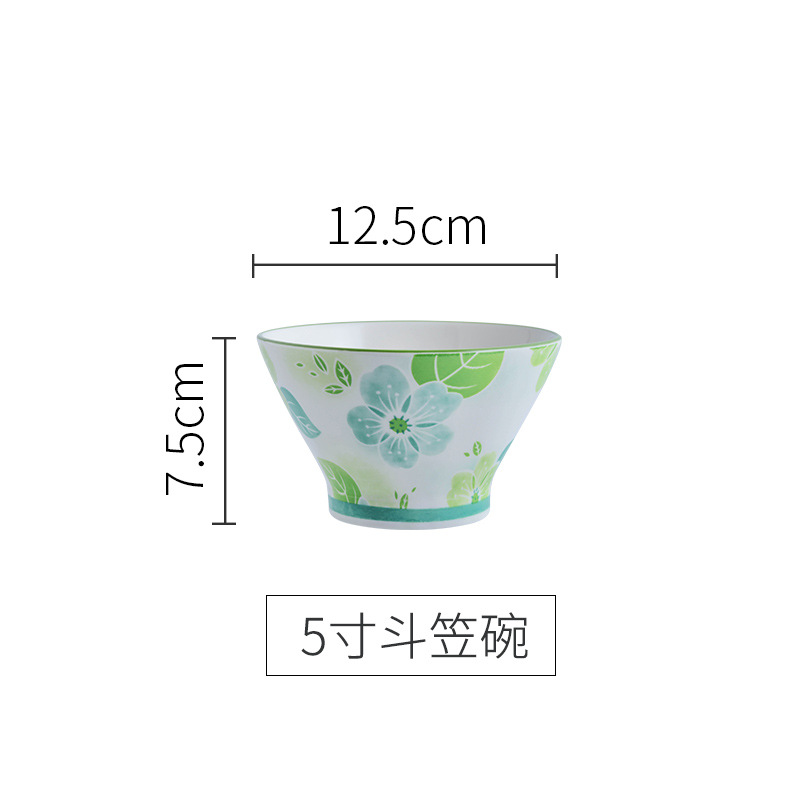5-inch early summer bowl