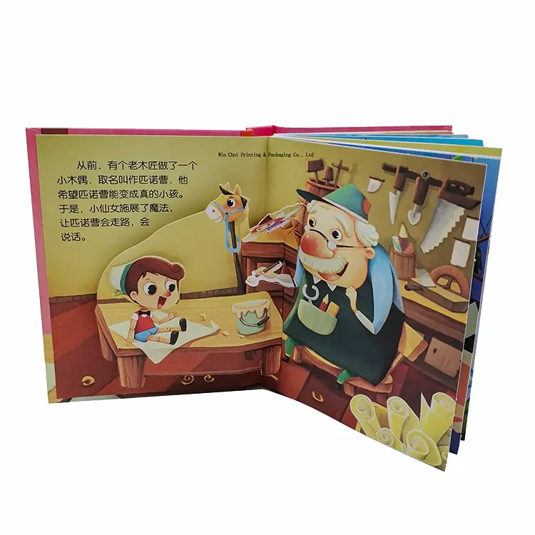 Il produttore cinese stampa il tuo design precaricato libri per bambini pop-up 3d
