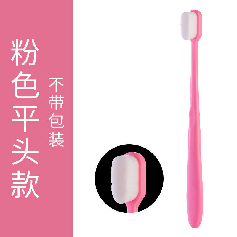 ถุง OPP ทรงแบนสีชมพู