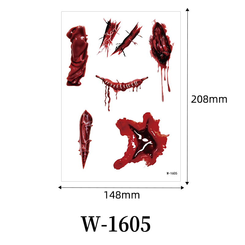 W-1605 ดับบลิว-1605
