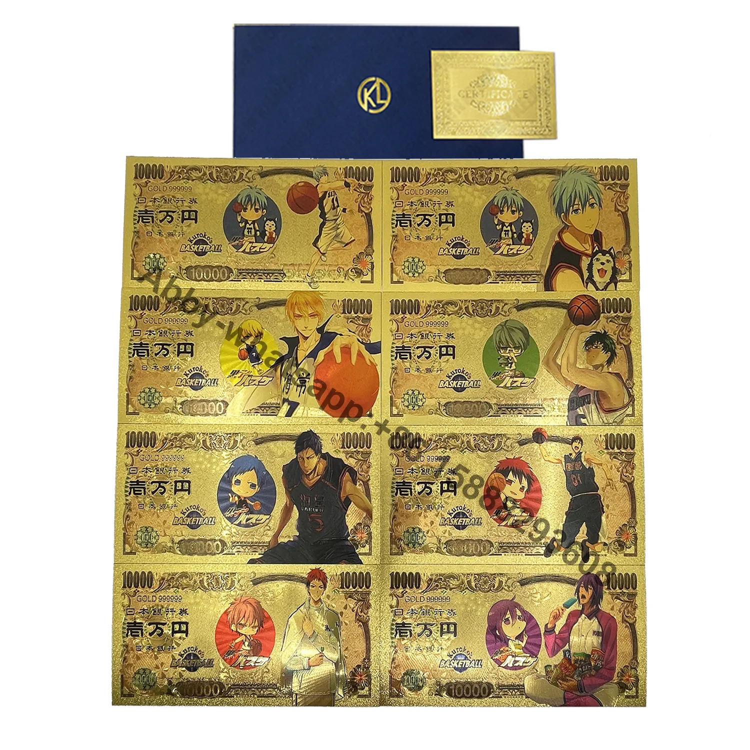 10 pz/patch Anime giapponese Kuroko basket Anime banconota d'oro per la raccolta