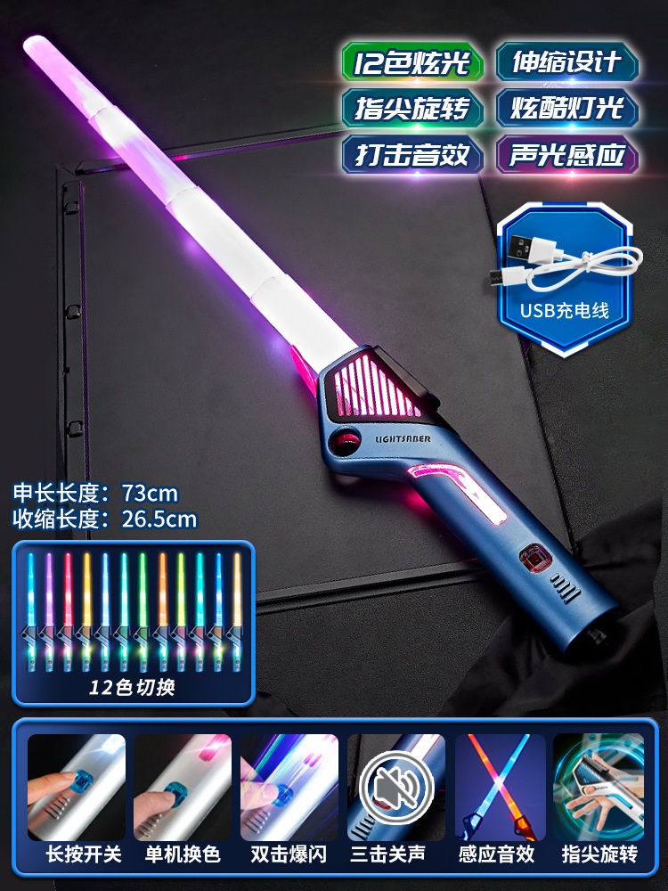 Épée sonore rétractable bleu-12 couleurs avec lumière - Boîte couleur - 72 cm