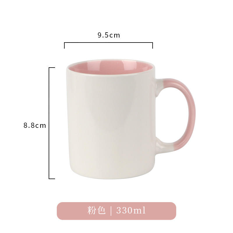 ถ้วยนมแบบถือ