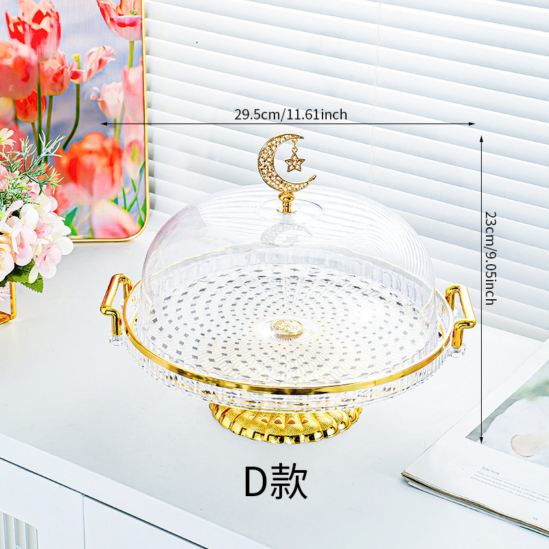 Moon Star D-type cake pan with lid and feet
