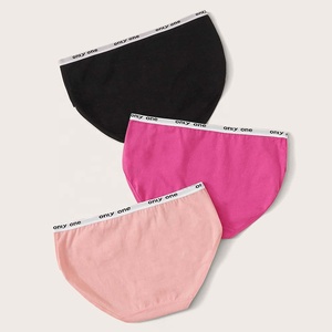 热卖厂价字母印花高腰棉内裤女粉色内裤 - Product Image 3