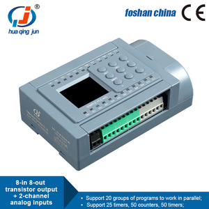 Huaqingjun 8DI 8DO Transistor uscita PLC 2 canali analogico uscite 0-20mA 4-20mA PLC Controller per sensori - Product Image 3