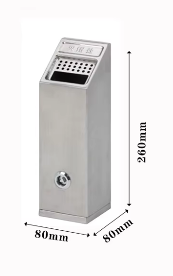 Argent G
