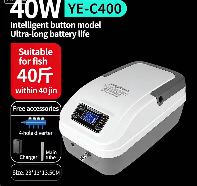 Blanc - YE - C400 40W - 40L/Min