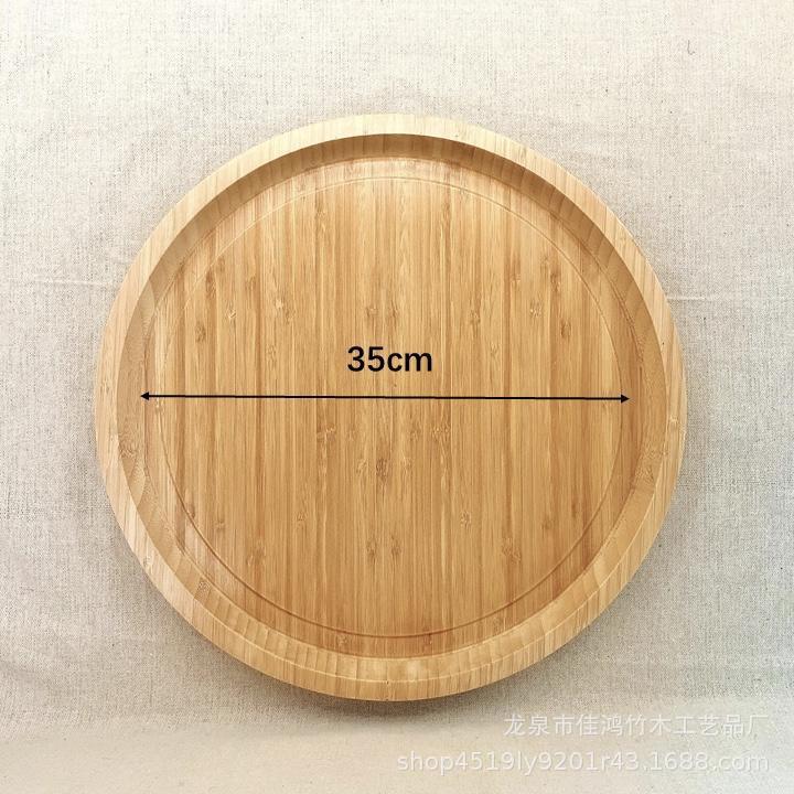 35*35*2 cercles