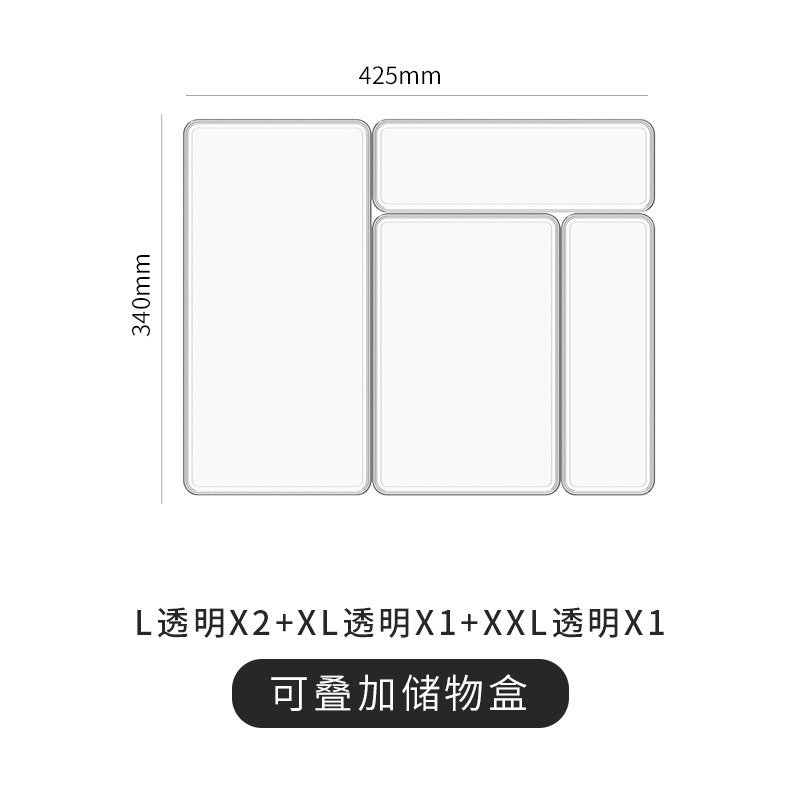 2L XL XXL (Transparent)