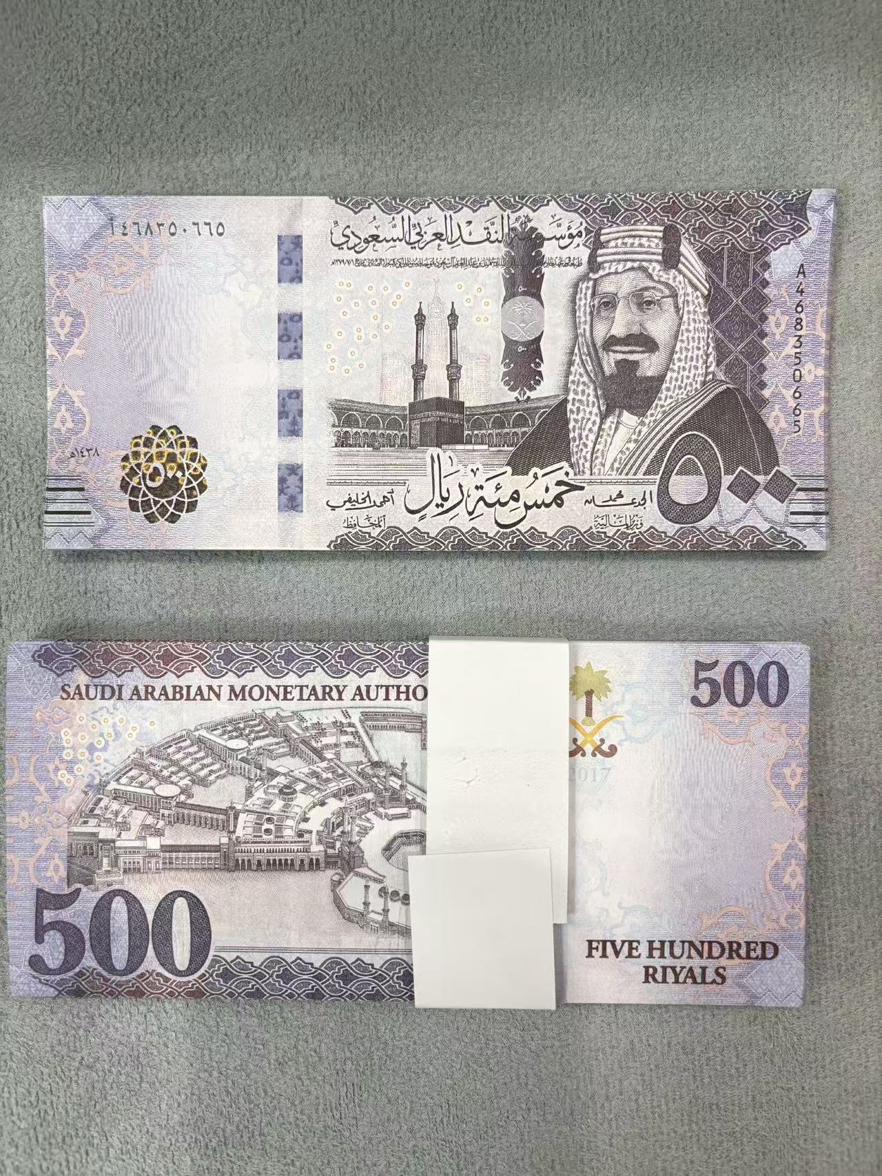 Púrpura 500Saudi 1 paquete 100 piezas