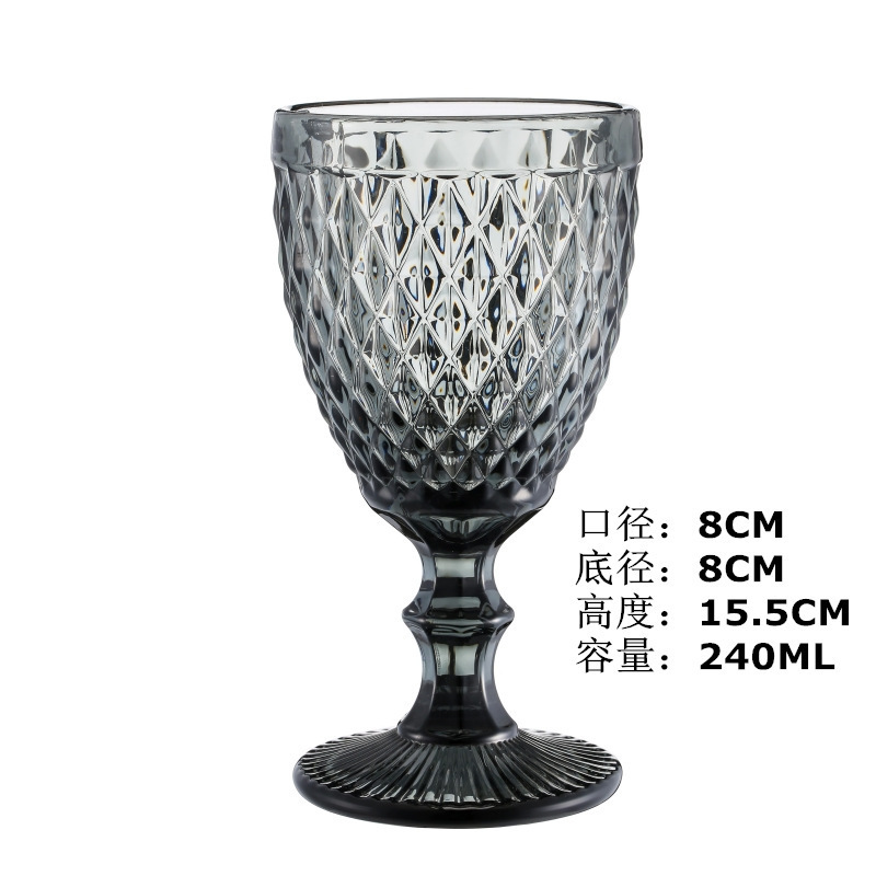 Trompette diamant gris-240ml