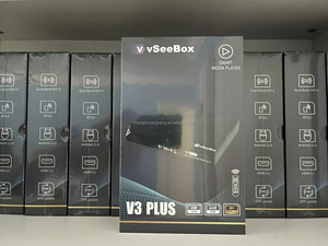VSeeBox <span class=keywords><strong>V3</strong></span> artı sesli komut ve ücretsiz kargo ile yeni sürüm 2024