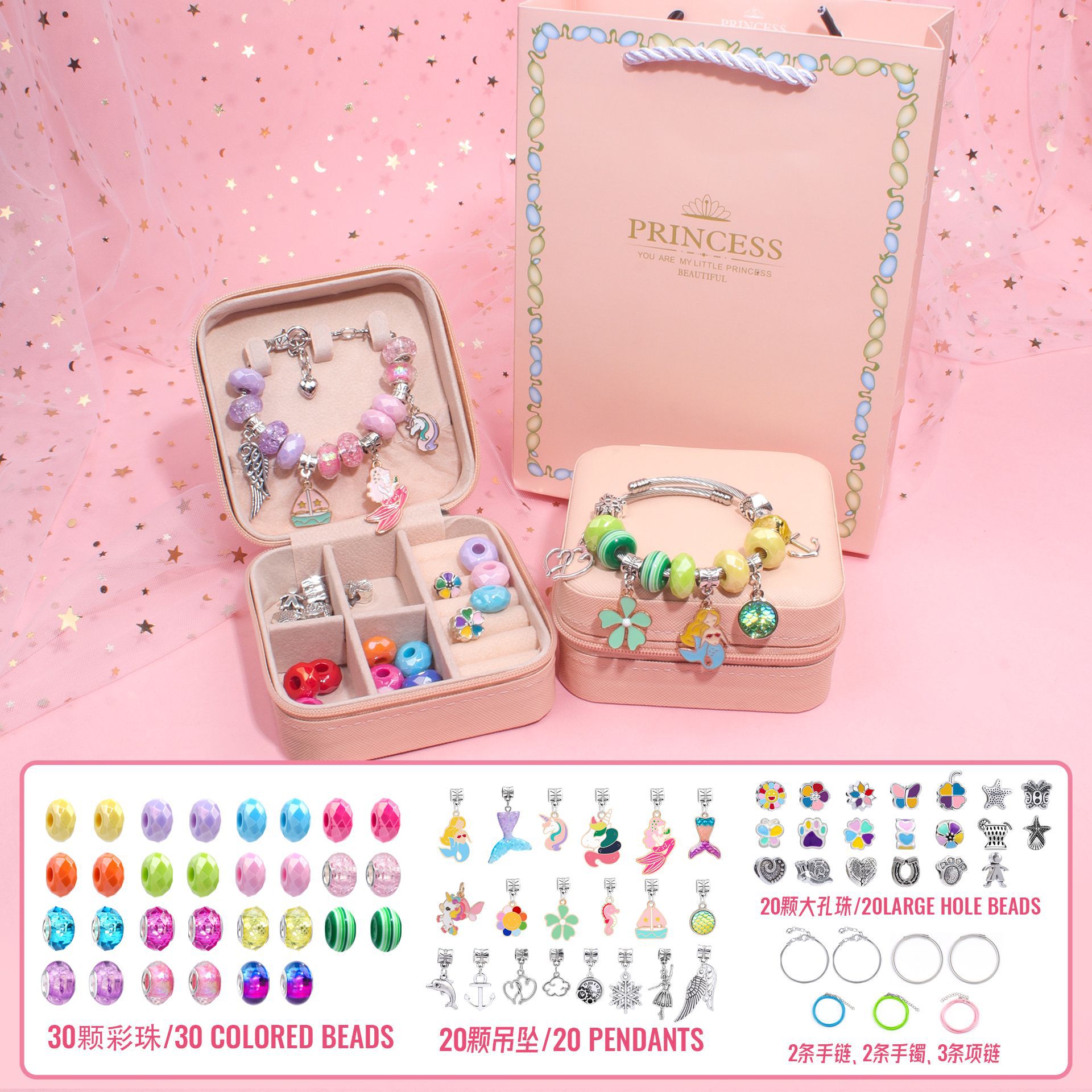 78 pièces