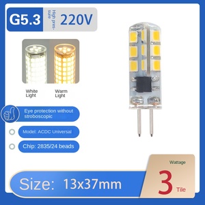 Good Effective clear Cover <strong>Red</strong> AC/DC12V 3w Blue Color Silicone <strong>Led</strong> G4 Bulb - Product Image 3