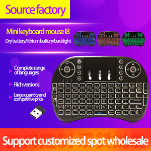 Flying Mouse i8 Mini Teclado USB Luz inalámbrica para teléfono con control remoto Bluetooth - Product Image 2
