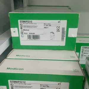Basic Analog Output Kit (STBPDT2100K) für SPS-PAC-dedizierte Controller RS485-Kommunikationsschnittstelle Analoge in gangs kits enthalten - Product Image 2