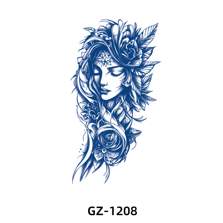 GZ-1208
