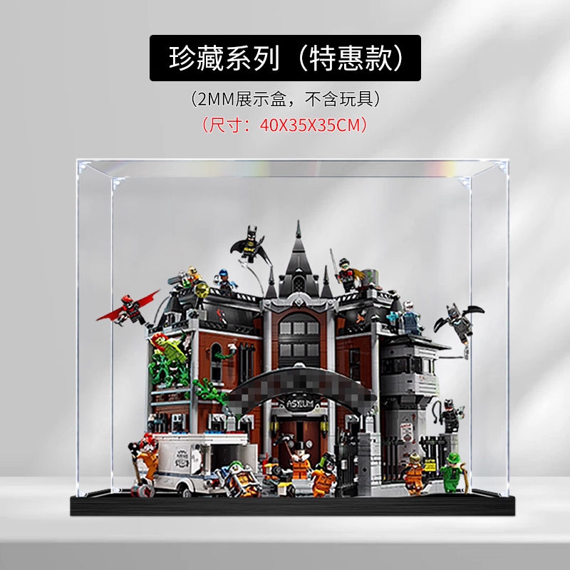 Special offer - collectible series