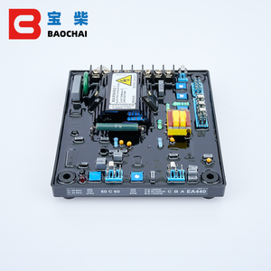 Kit de generador diésel Regulador de voltaje automático Programador Circuitos integrados MX450 Estabilizador Avr - Product Image 4