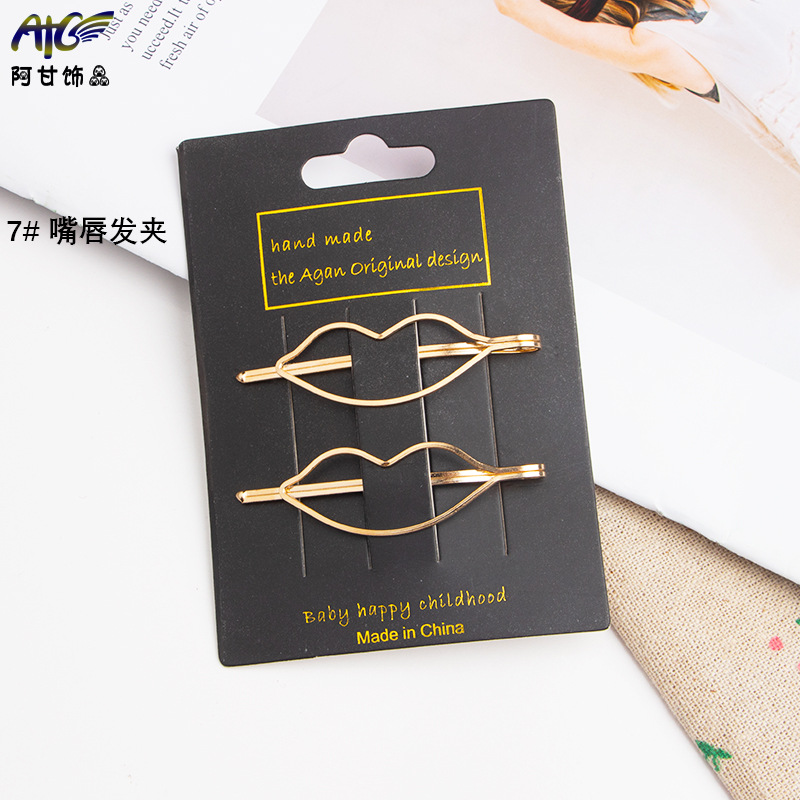 7 lip hair clips