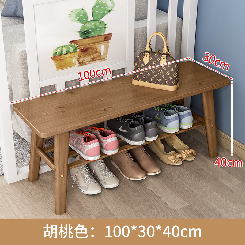 Marron - Tabouret à chaussures standard - 100*30*40 cm