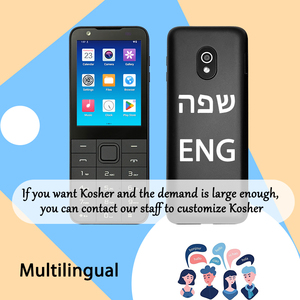 Hot TIQ MINI M5 Lightweight US 4G <strong>Verizon</strong> AT&amp;T T-Mobile Dual SIM Dual Camera 32GB Google Touch Screen Keyboard Button Smartphone - Product Image 5