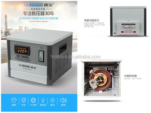 <strong>HOSSONI</strong>,ZHENHUA STAVOL Home Use and Industrial Use AVR AC Stabilizer,voltage Regulator, with CE ROHS <strong>SVC</strong>-2000VA/2KVA,Rated 100% - Product Image 4