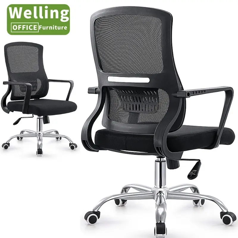 Trabajo ajustable, envío gratis, sillas de oficina ergonómicas ejecutivas giratorias de malla de tela cómoda de lujo