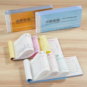 定制印刷标志销售发票和收据书2/3层完美纸板无碳纸票据产品 - Product Image 6