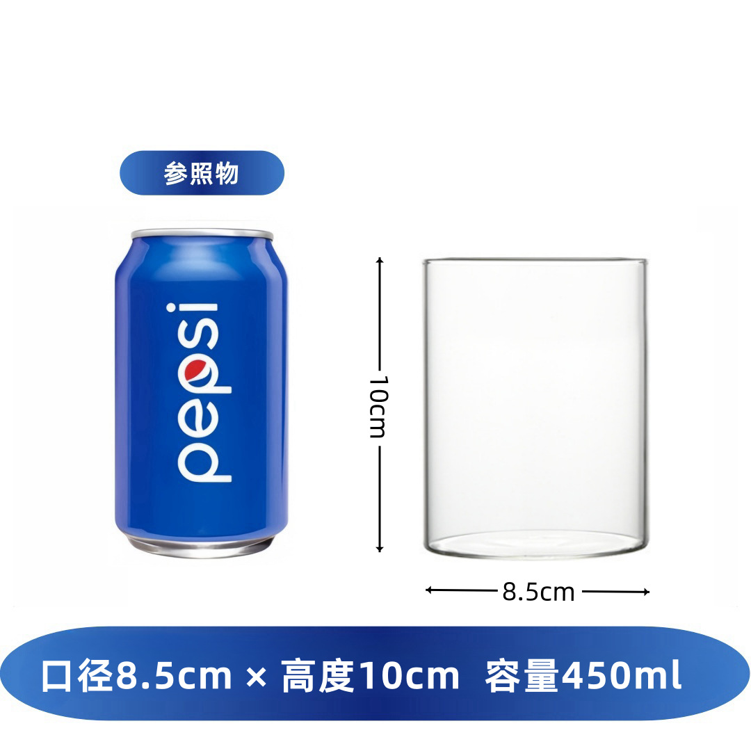 Diameter 8.5cm*Height 10cm