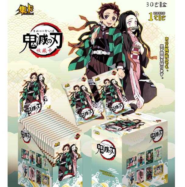 Collection de cartes Demon Slayer, pack à 1 yuan, 1 boîte de 30 packs.