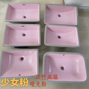 Modern Rectangular R Corner Undermount <strong>Sink</strong> <strong>with</strong> <strong>Overflow</strong> Hole, Matt Color Under Counter Basin - Product Image 3