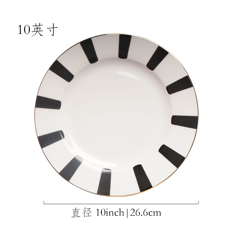 Vein 10 inch plate