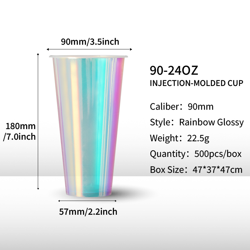 Superficie brillante arcoíris de 24 oz