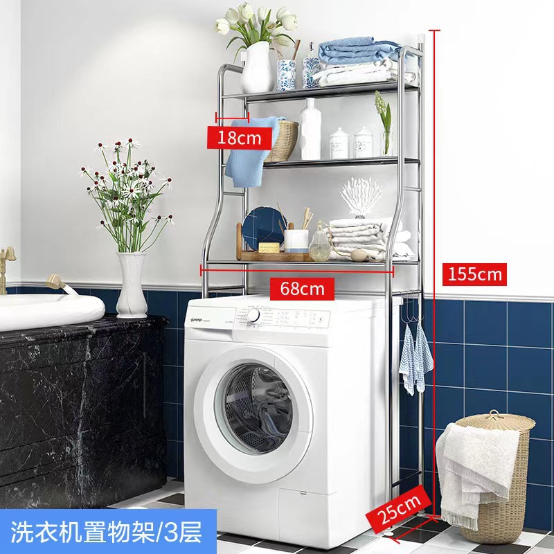 Estante para lavadora de acero inoxidable de tres capas.