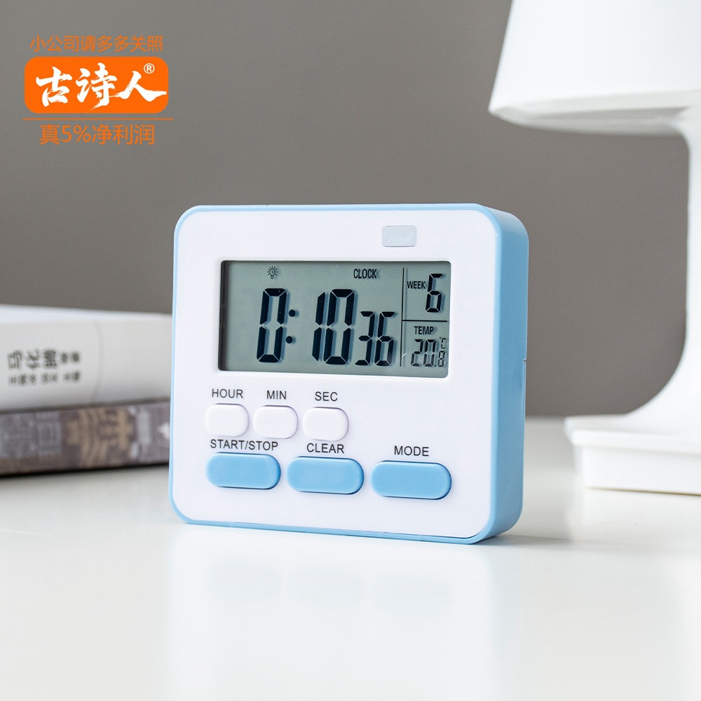 2216 Blue English