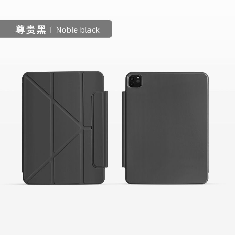 Support magnétique détachable en forme de O noir classique - 9 angles multi-directionnels