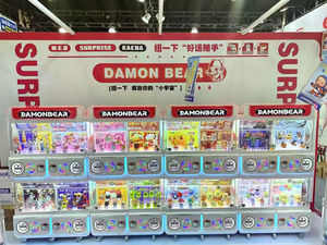 Gacha, игрушечный торговый автомат, производитель, WANGERBAO, двухпалубный станок Gashapon, 4-шкаф с монетоприемником/купюрой - Product Image 4