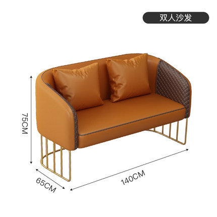Love sofa