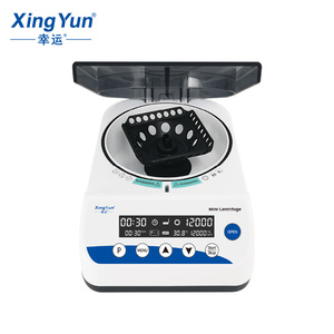 Labor zentrifugen XYMC-10Pro mit zeitbarer Funktion große Arbeits kapazität Programm Speicher Über temperatur schutz funktion - Product Image 4