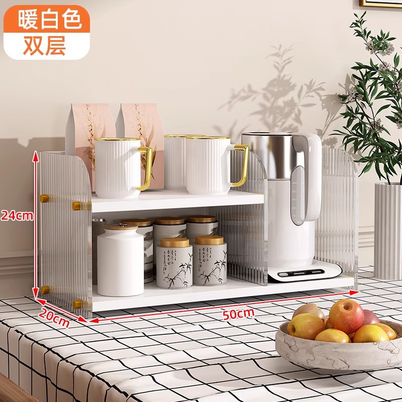 Double-layer warm white