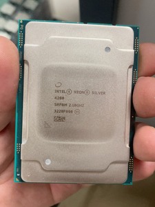 ซีพียูเซิร์ฟเวอร์สำหรับหน่วยประมวลผลสีบรอนซ์4208เงิน Intel Xeon 8 Core 2.10GHz 11MB 85W ซีพียู - Product Image 3