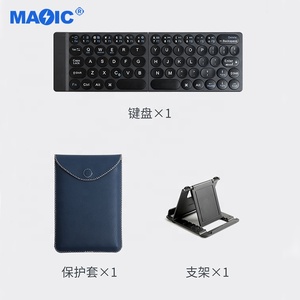 Software de hardware de ordenador portátil plegable recargable Delgado tamaño Mini teclado inalámbrico teclado de diente azul con soporte - Product Image 6