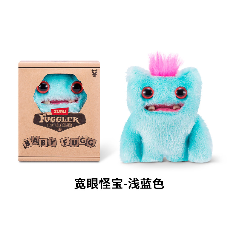 trésor monstre aux yeux grands ouverts bleu clair