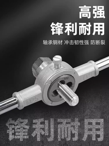 手动螺纹丝锥和模具套件，配有公制和英制丝锥扳手钻头工具扣工具 - Product Image 3